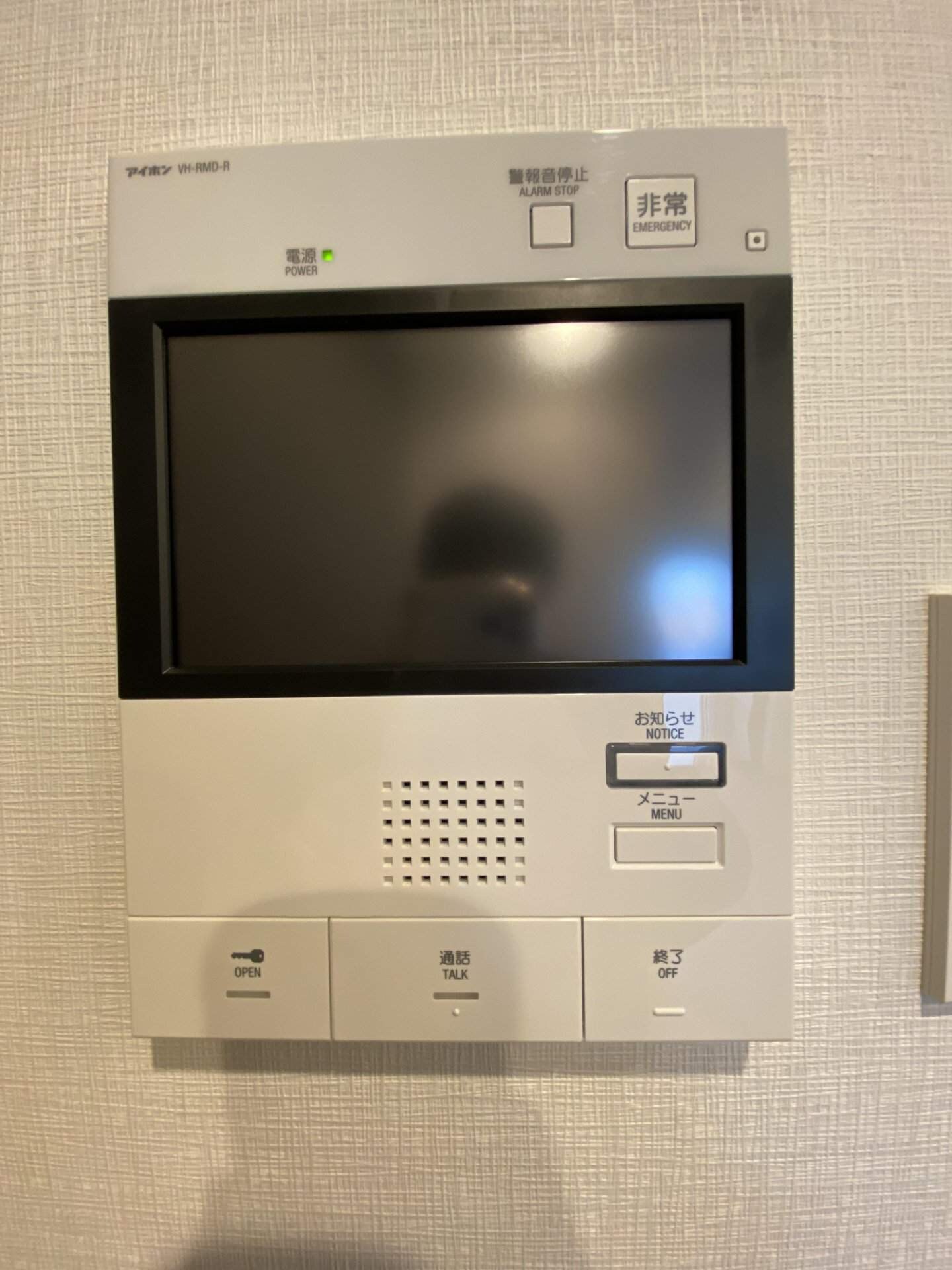 ARKMARK高円寺の物件内観写真