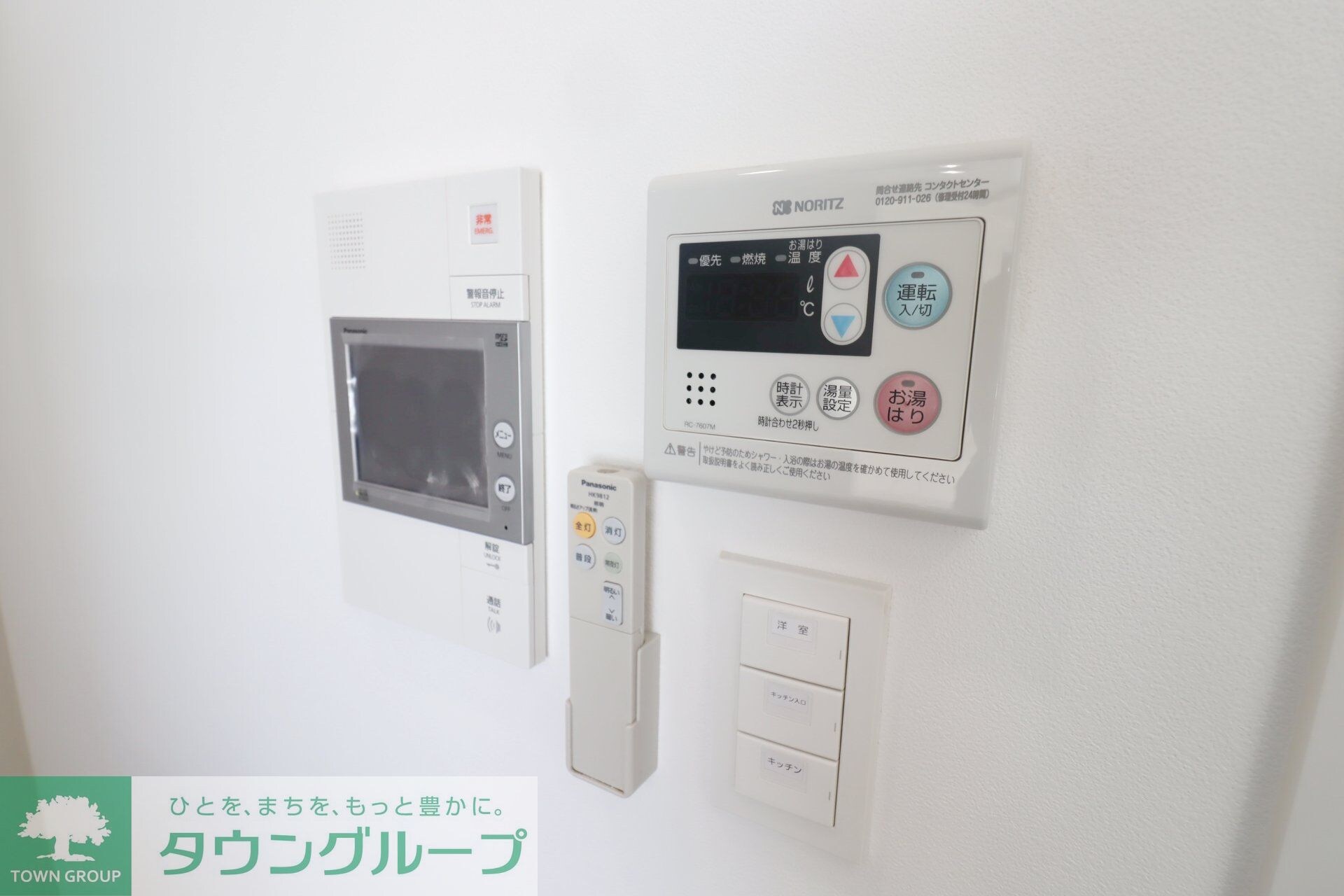 プレール・ドゥーク練馬北町の物件内観写真