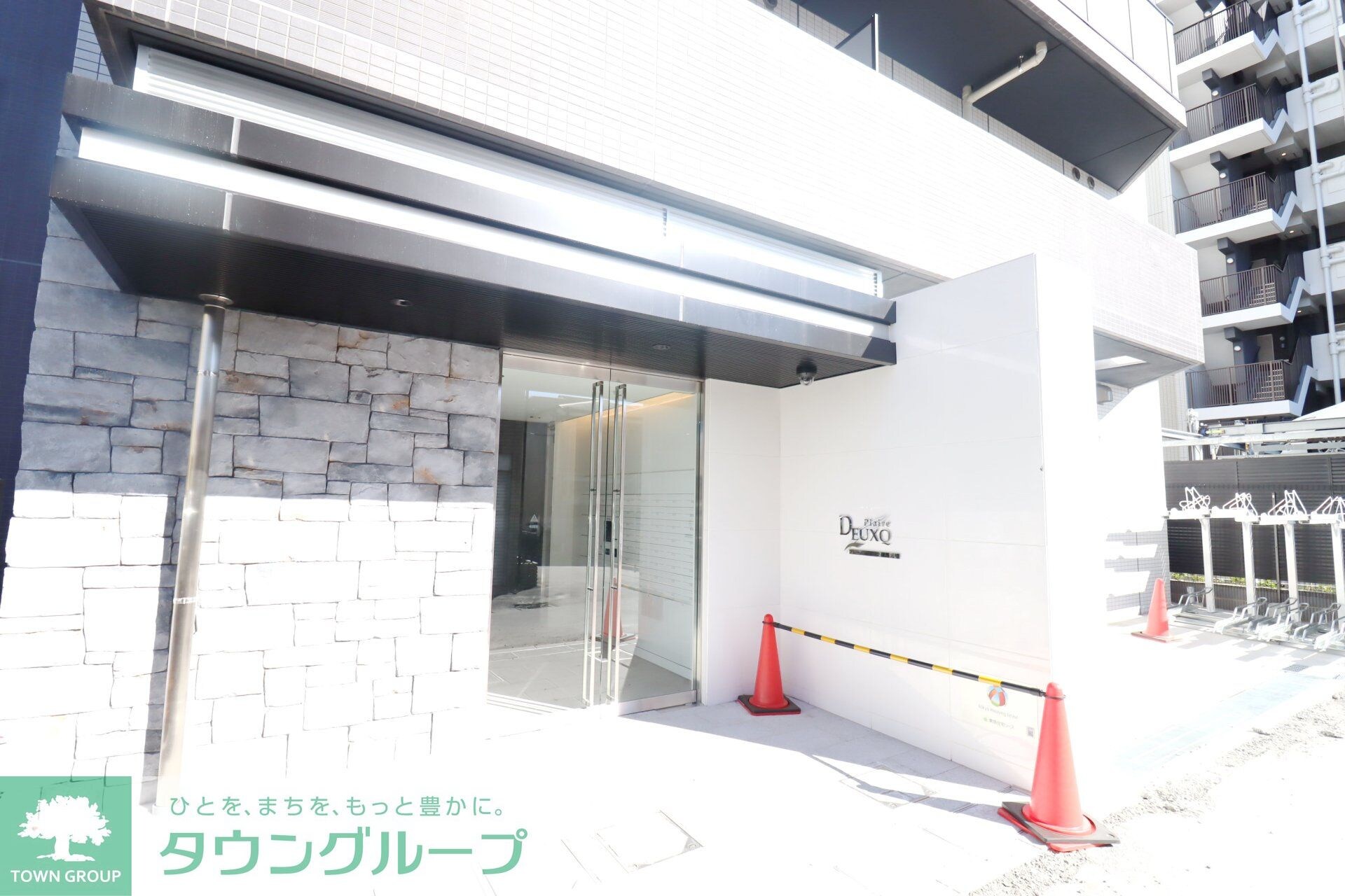 プレール・ドゥーク練馬北町の物件内観写真