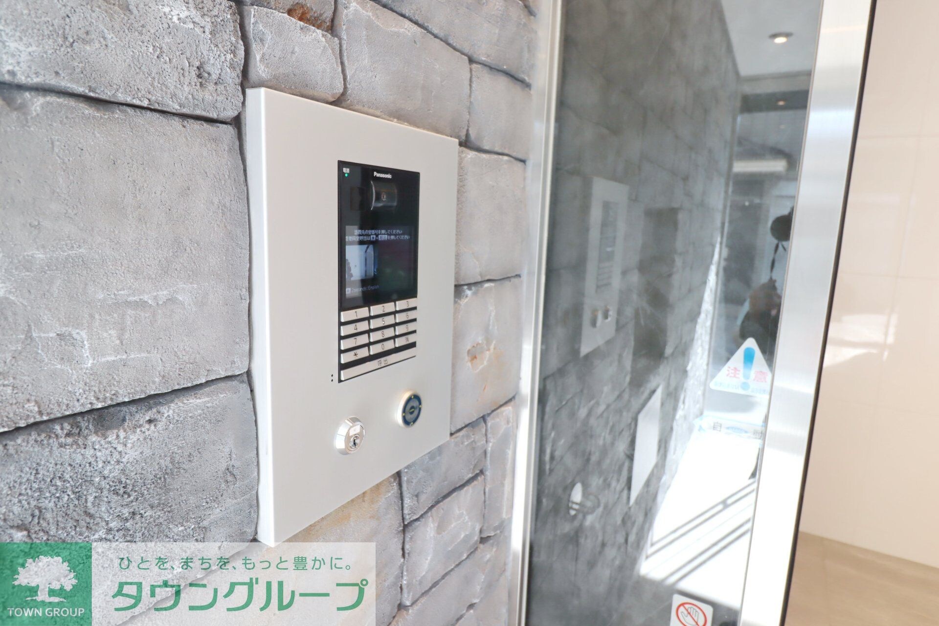 プレール・ドゥーク練馬北町の物件内観写真