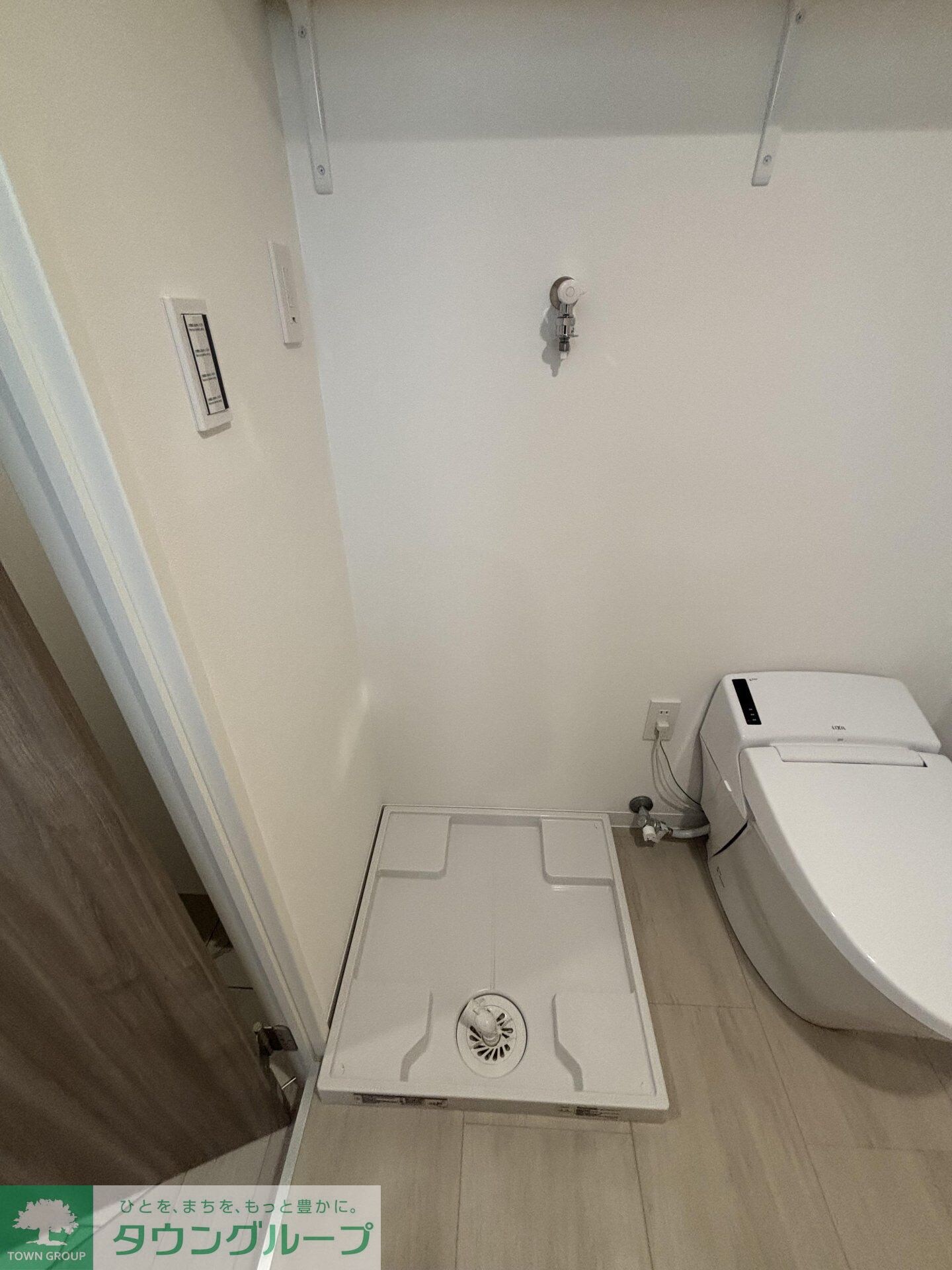 レオーネ早稲田の物件内観写真