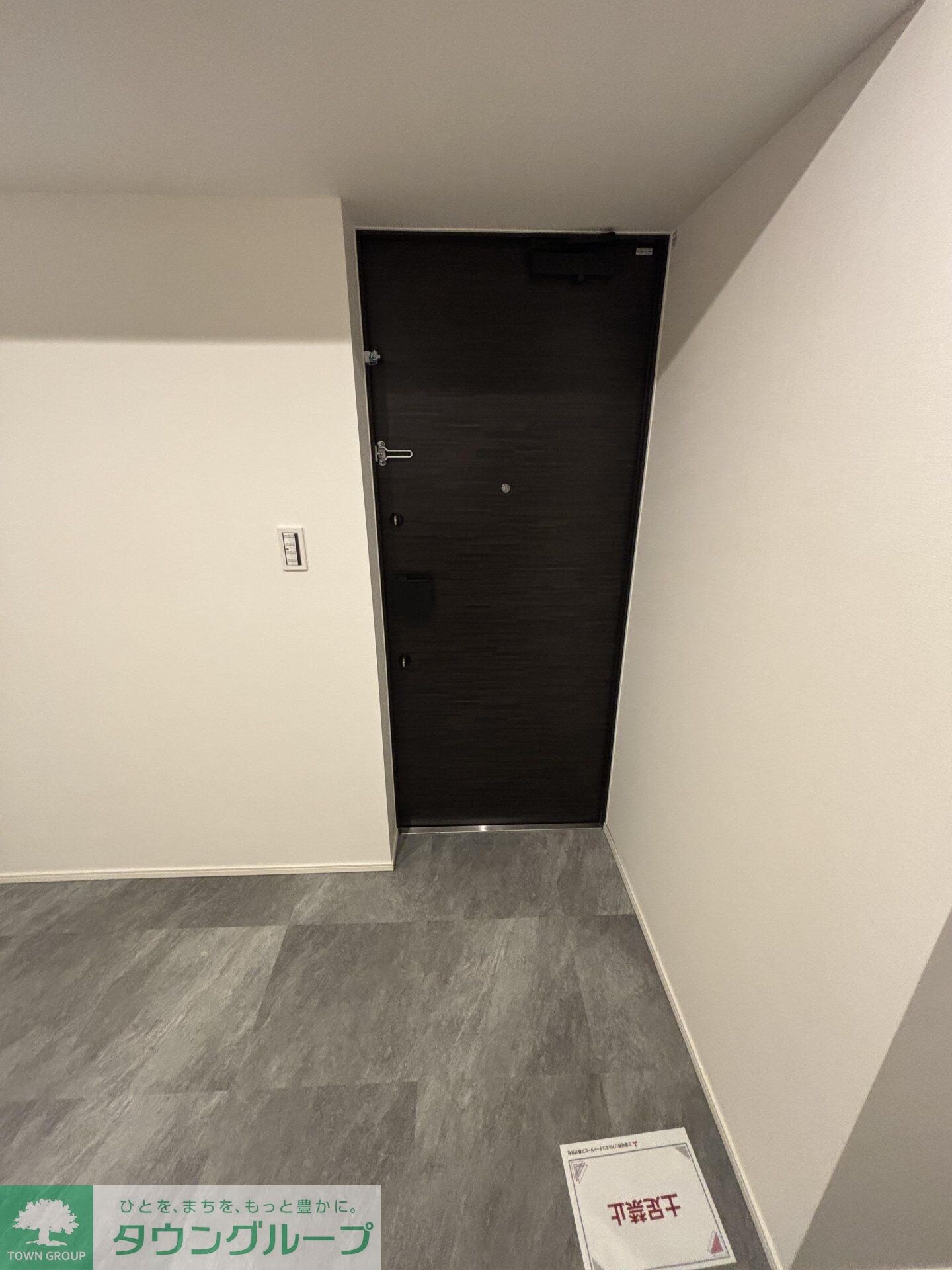 ザ・パークハビオ神楽坂レジデンスSouthの物件内観写真