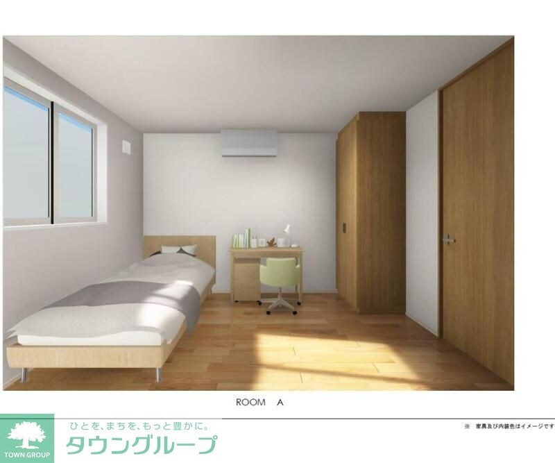 小金井市東町3丁目戸建の物件内観写真