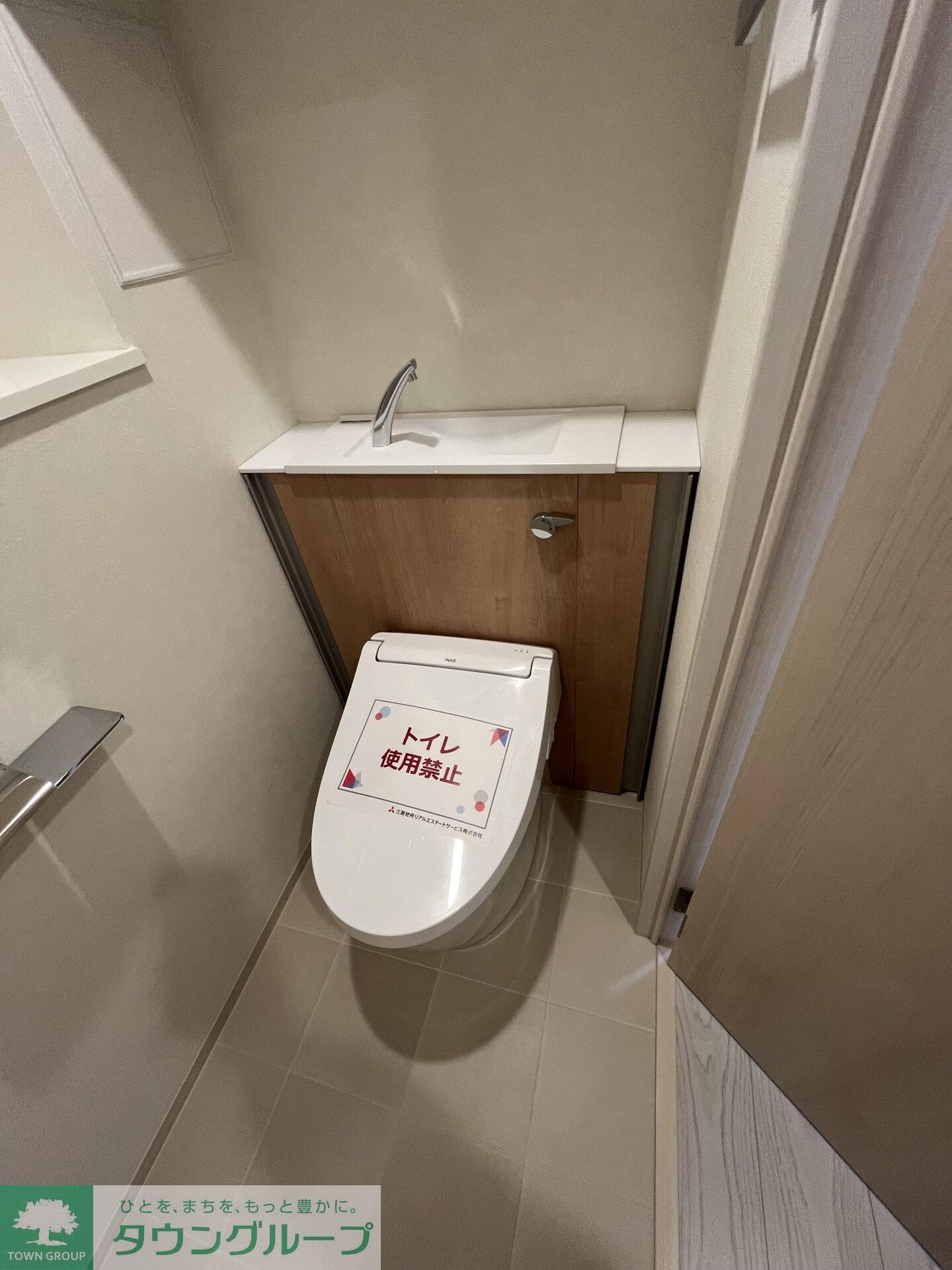 プライムガーデン赤塚の物件内観写真