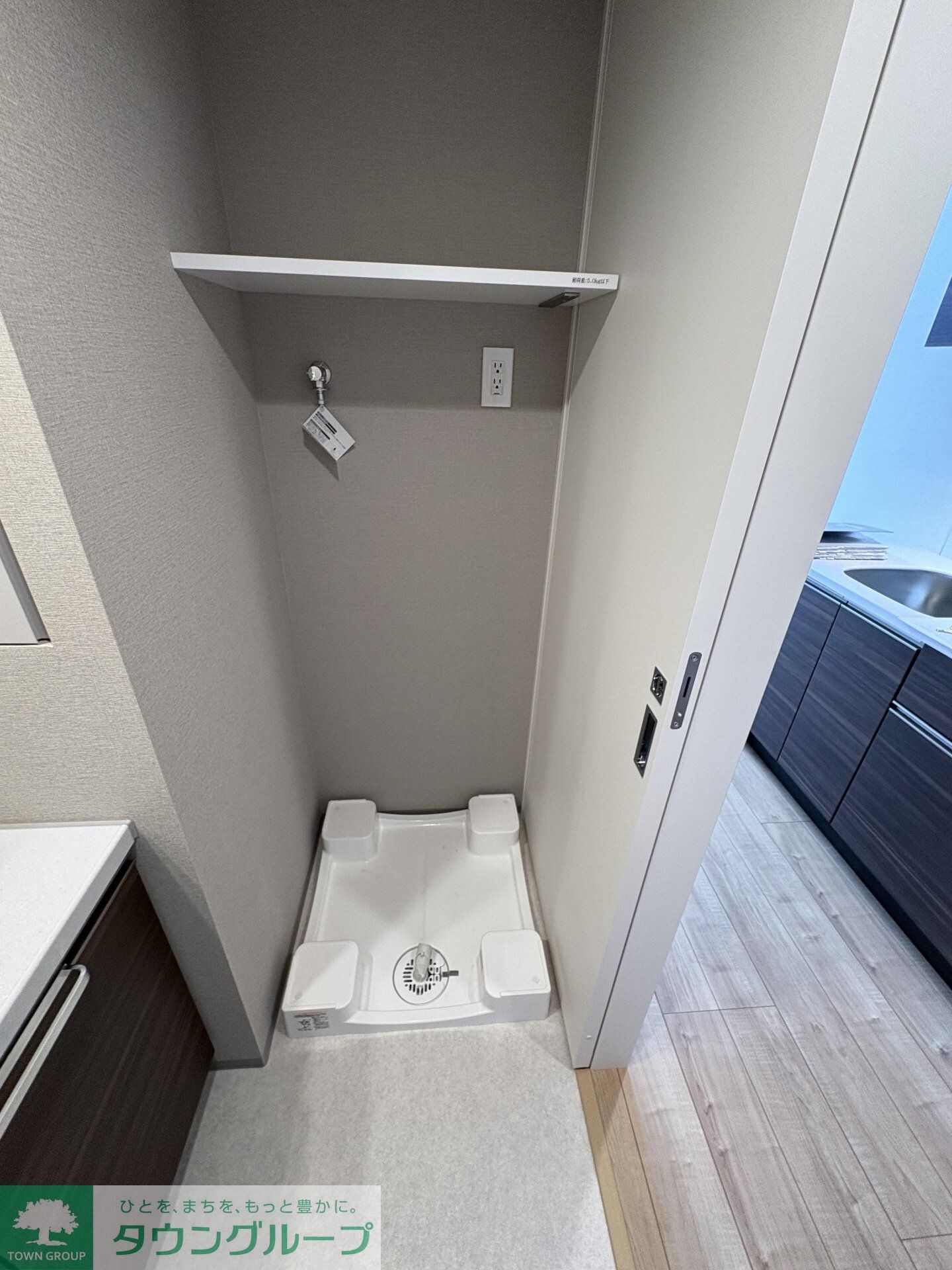 クレストコート東中野の物件内観写真