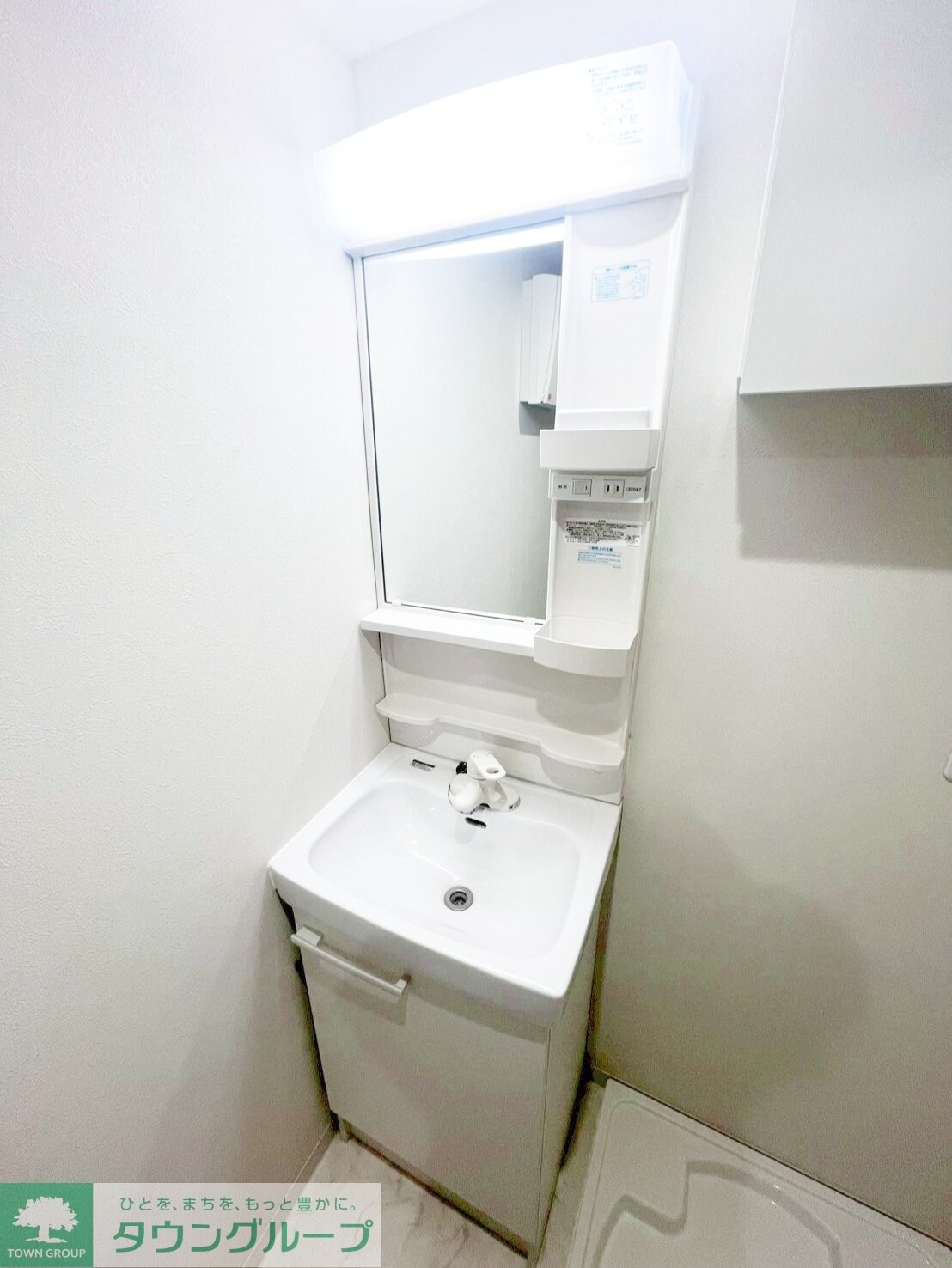 シャッツクヴェレ高円寺北の物件内観写真