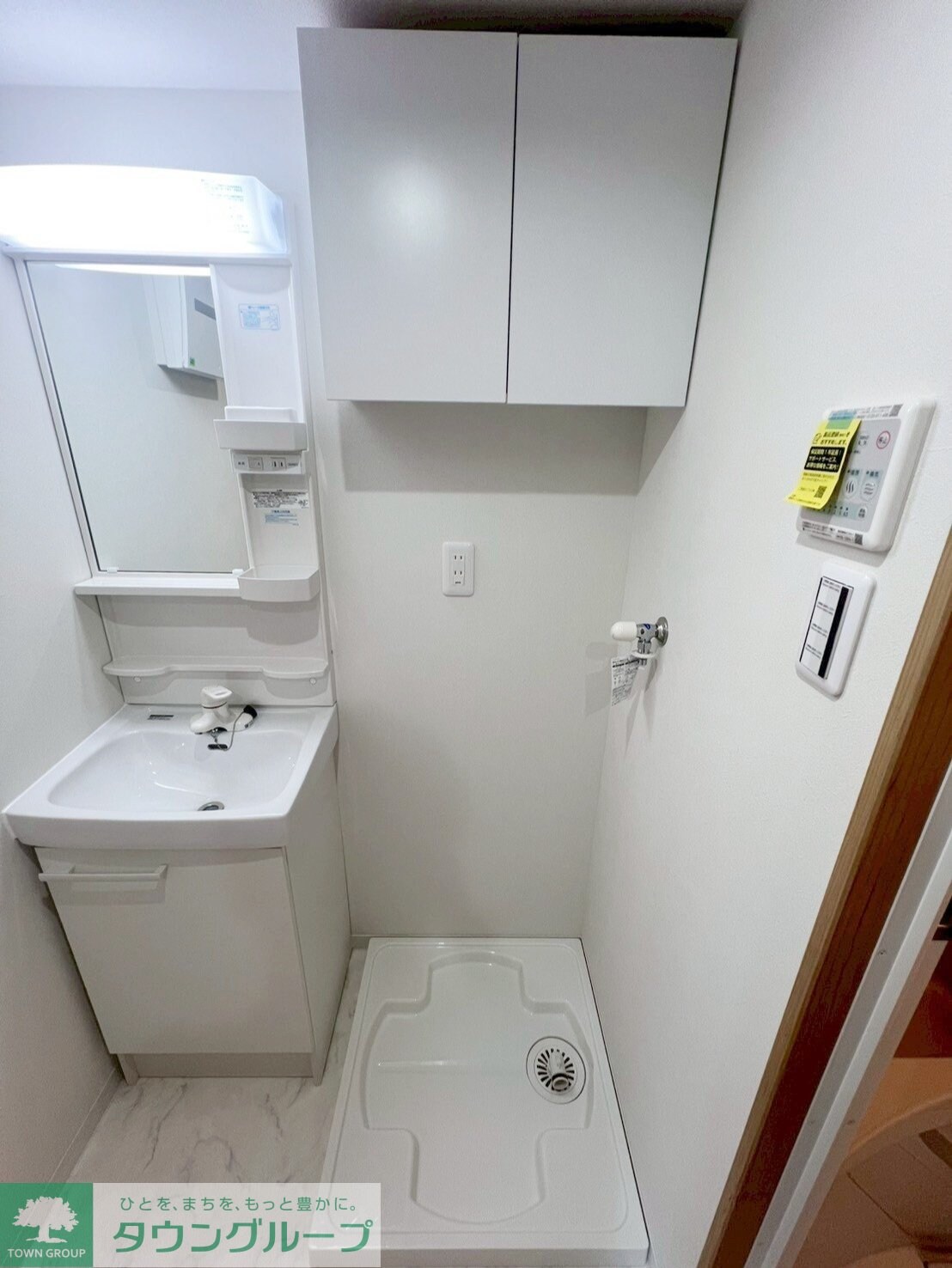 シャッツクヴェレ高円寺北の物件内観写真