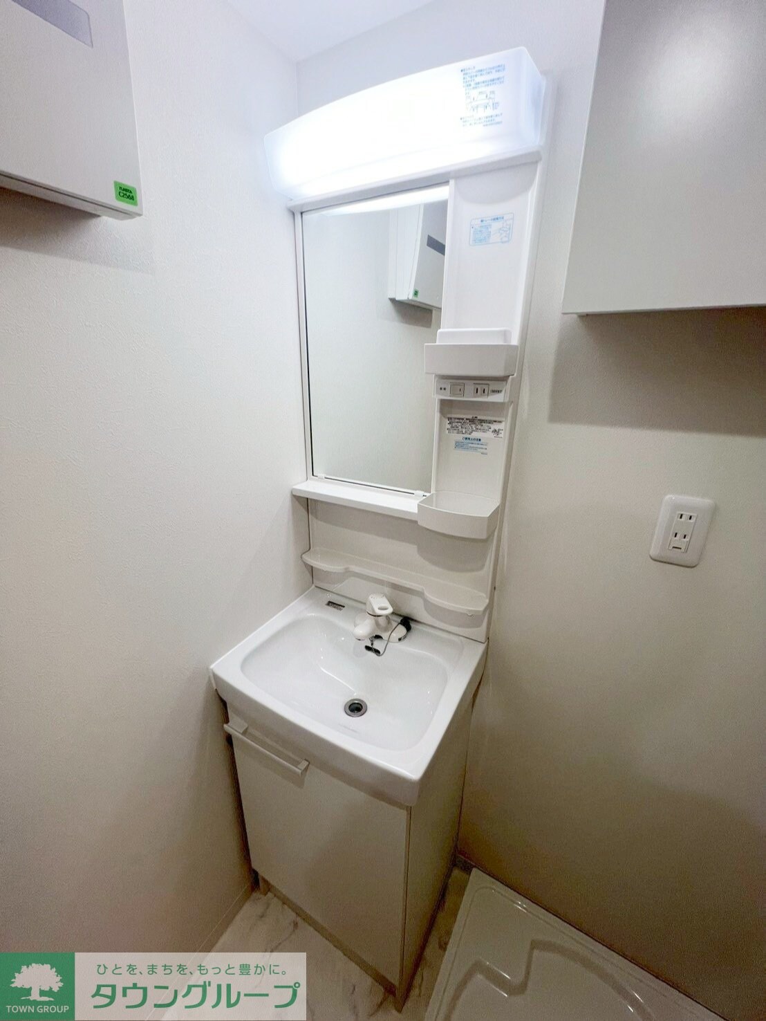 シャッツクヴェレ高円寺北の物件内観写真