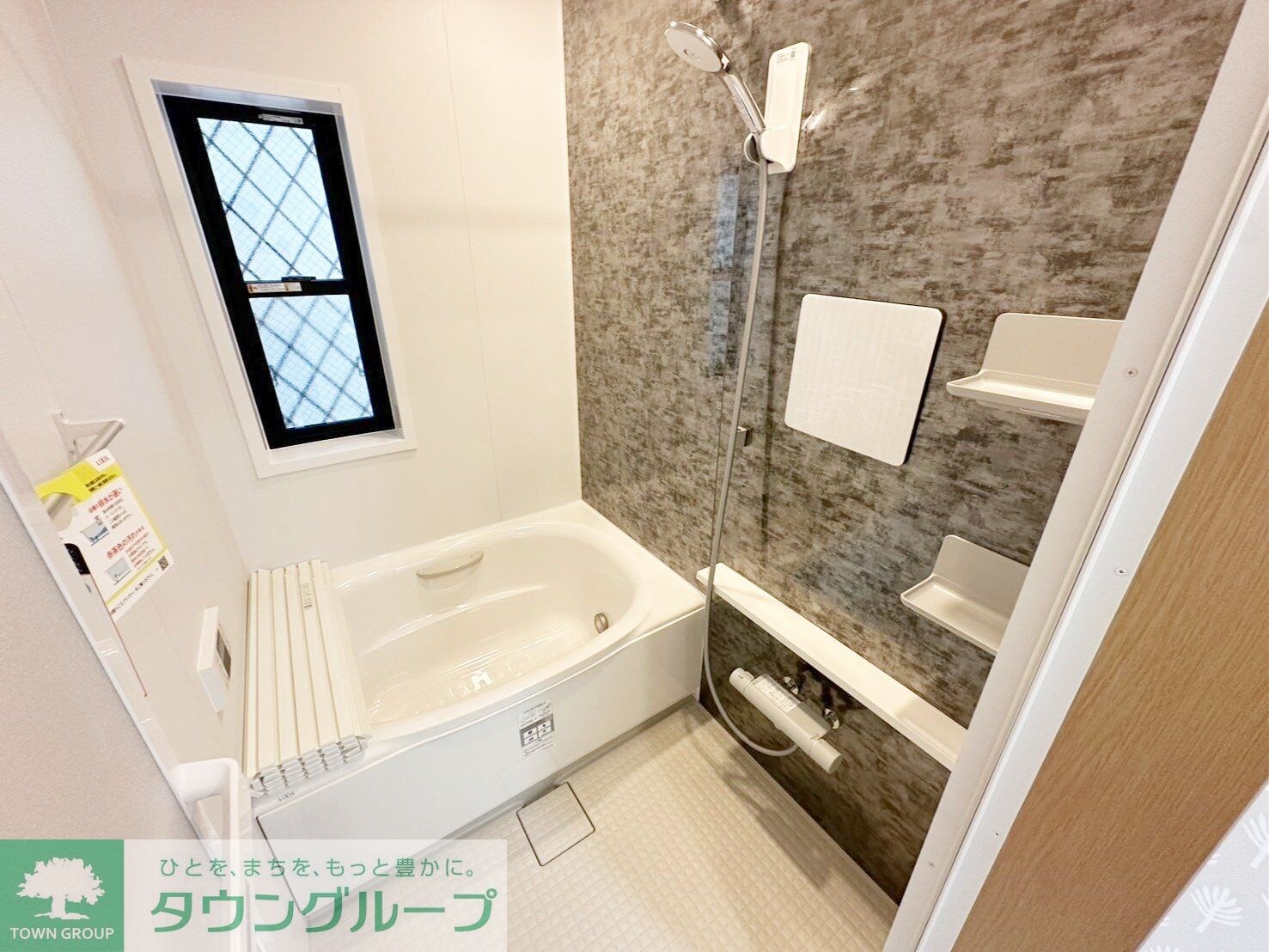 花小金井南町戸建の物件内観写真