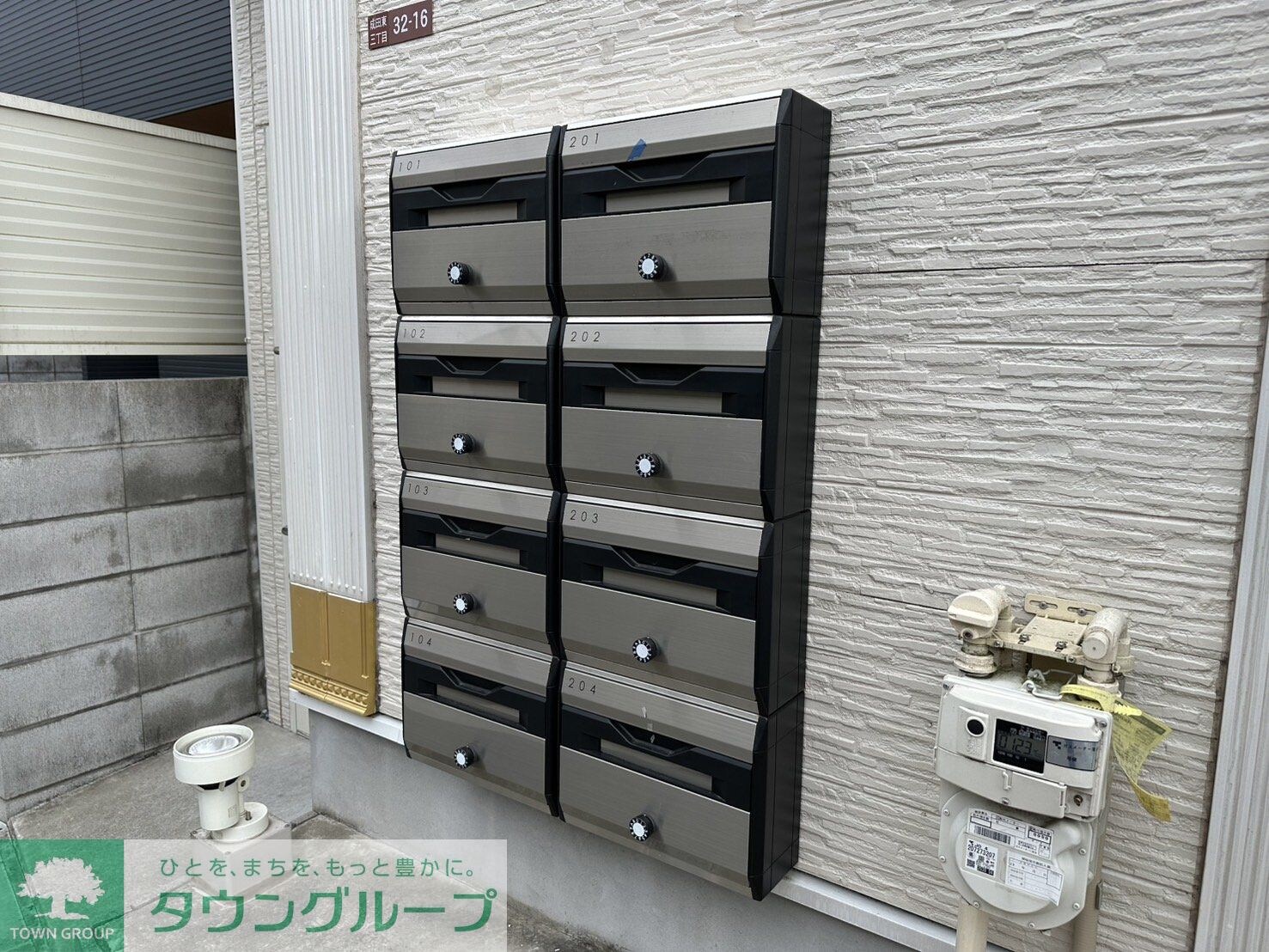 ソフィアディアの物件内観写真