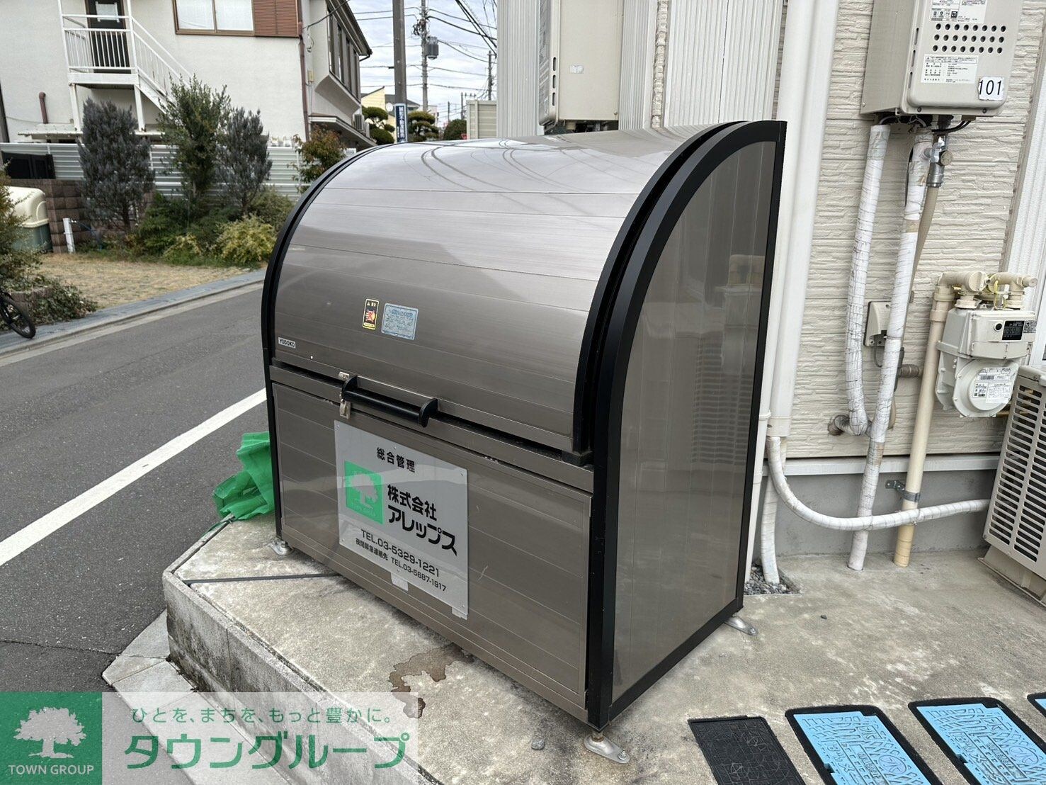 ソフィアディアの物件内観写真