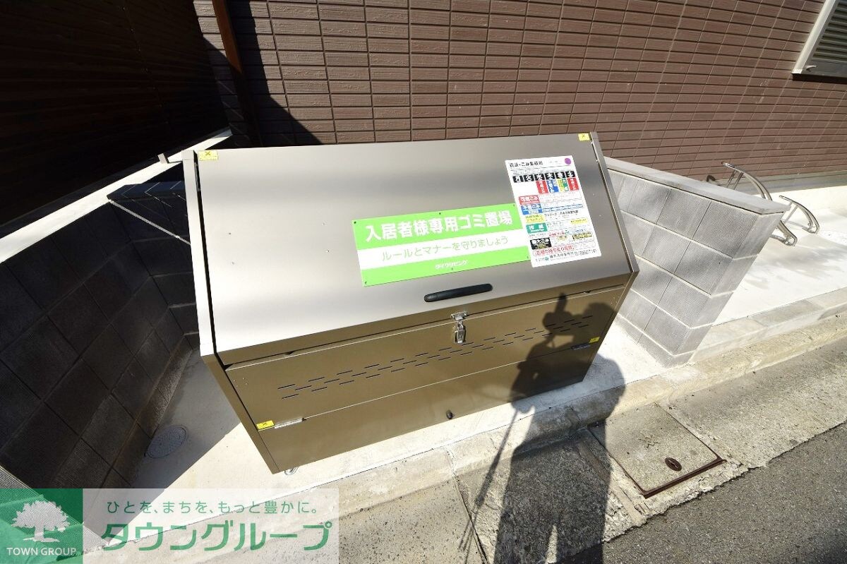 セジュール春日町3の物件内観写真