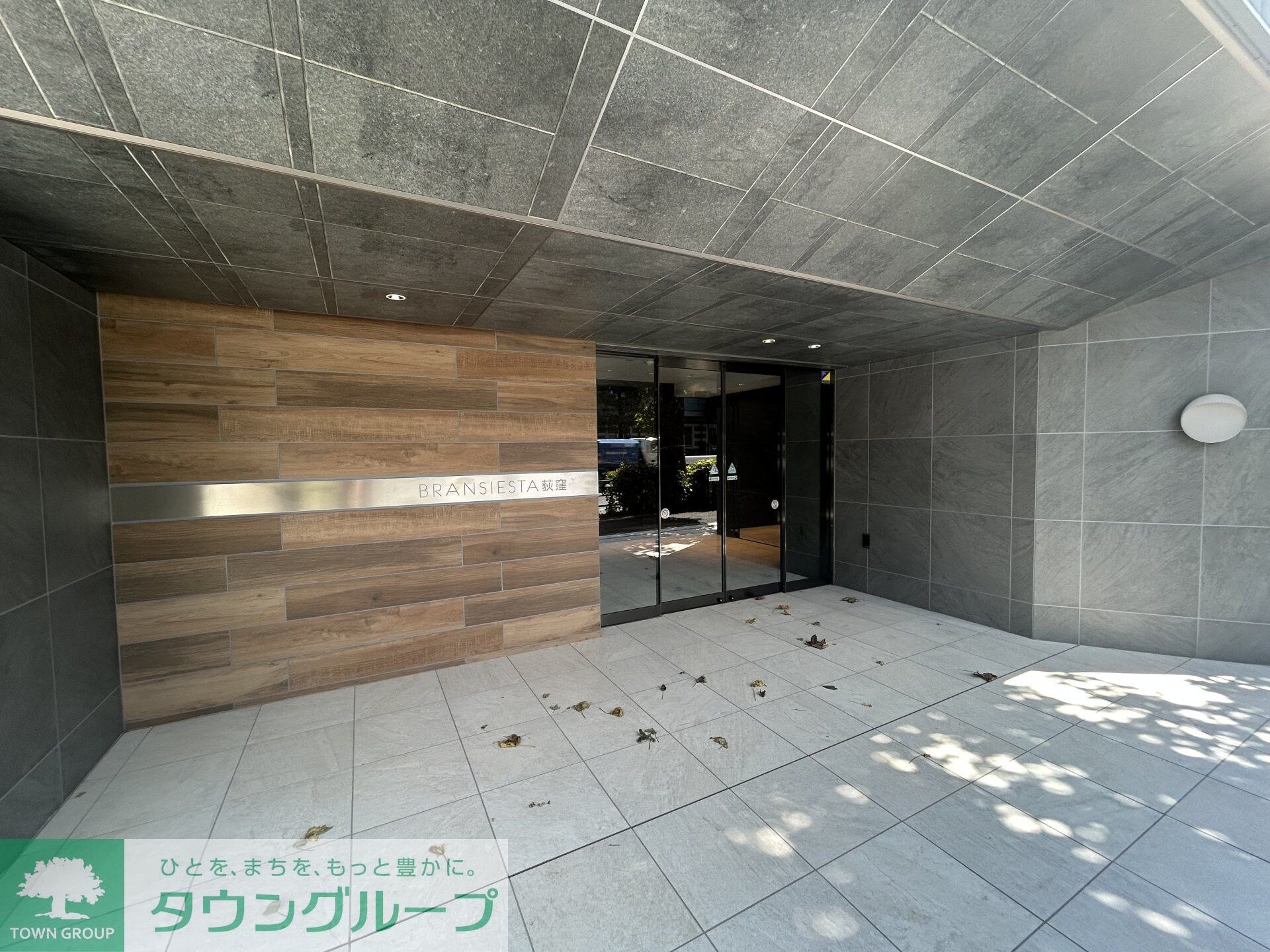 ブランシエスタ荻窪の物件内観写真