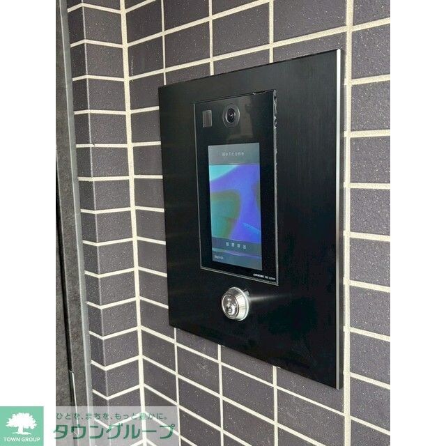 ウェルスクエア西新宿五丁目の物件内観写真