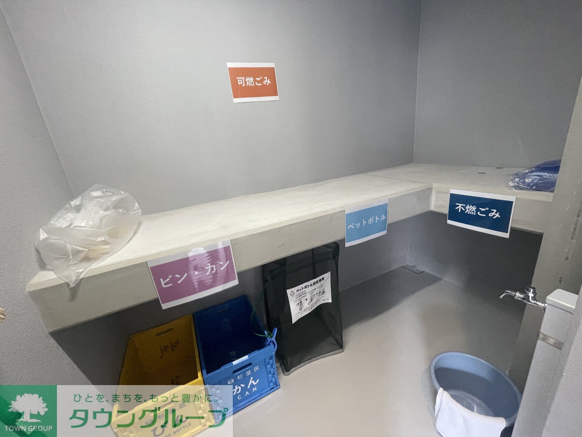 LiveCasa高円寺の物件内観写真