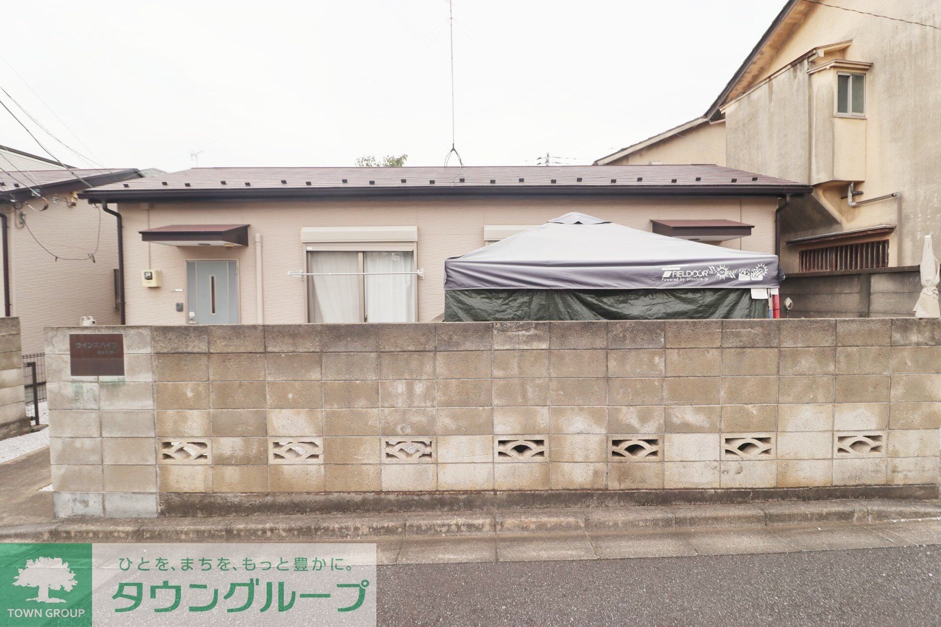 ウインズハイツの物件内観写真