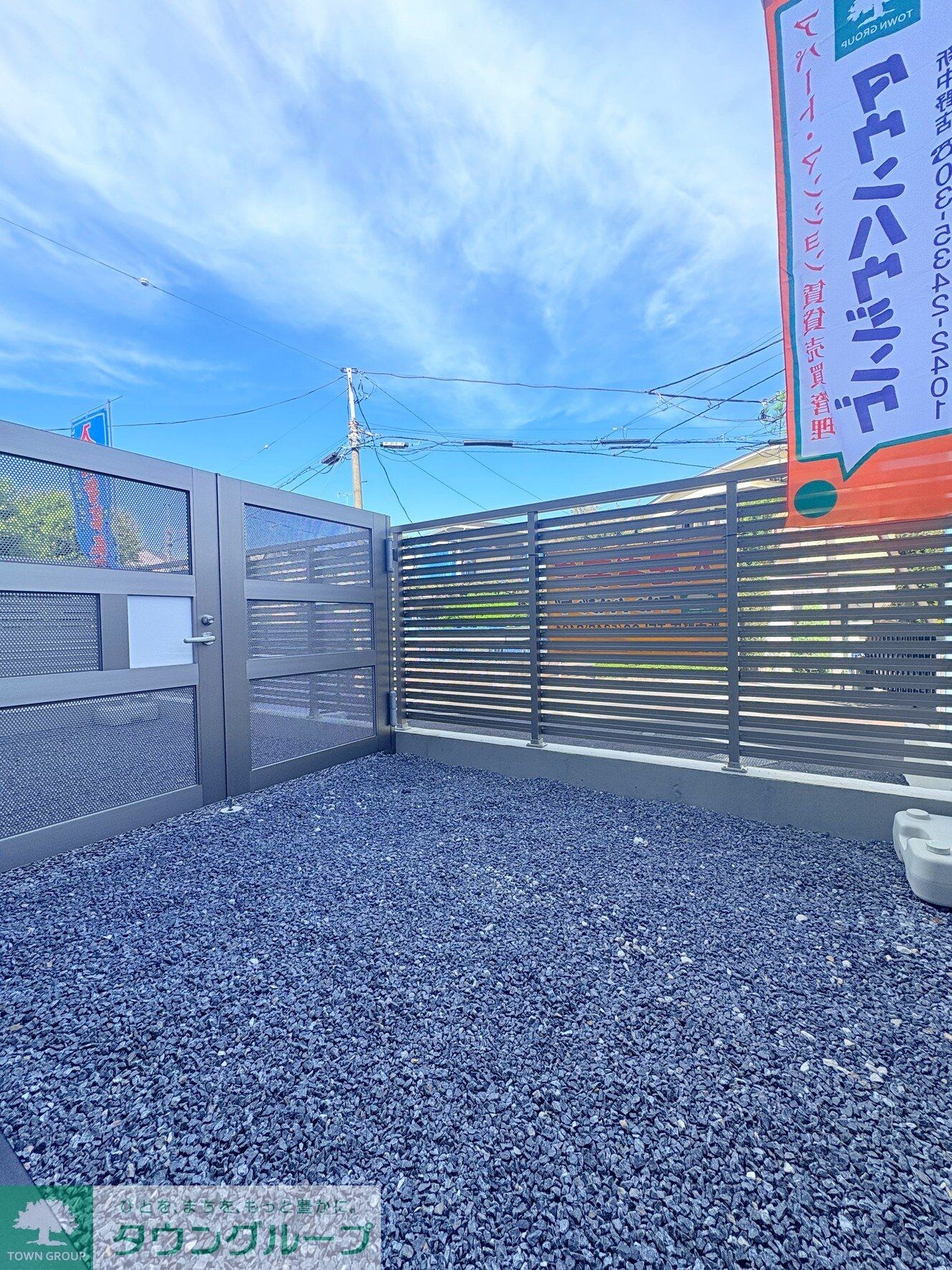 ヴェール中野富士見町の物件内観写真