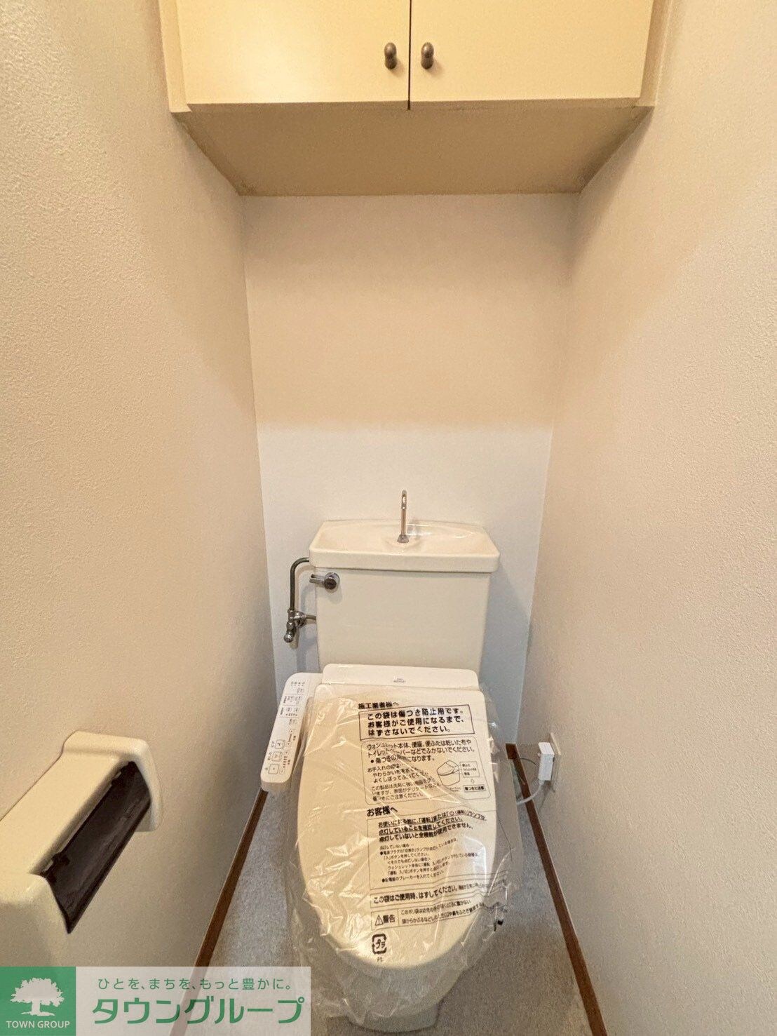 レ・ユニオンの物件内観写真