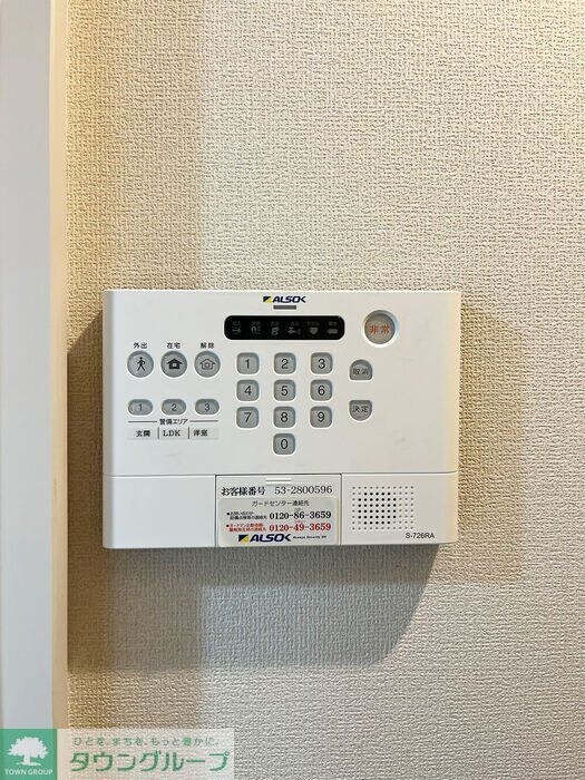 ルリアン船橋の物件内観写真