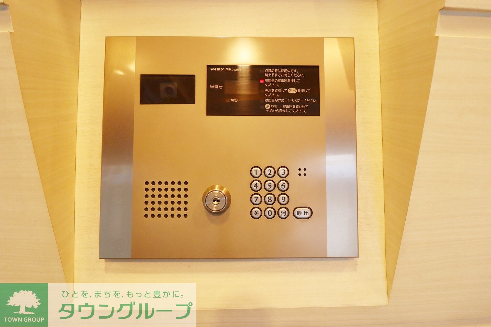 SYMPHONY FLATの物件内観写真