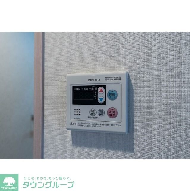 コンフォリア・リヴ東中野の物件内観写真