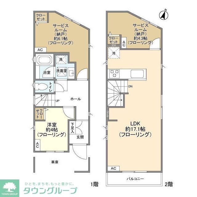 Kolet西永福の物件間取画像
