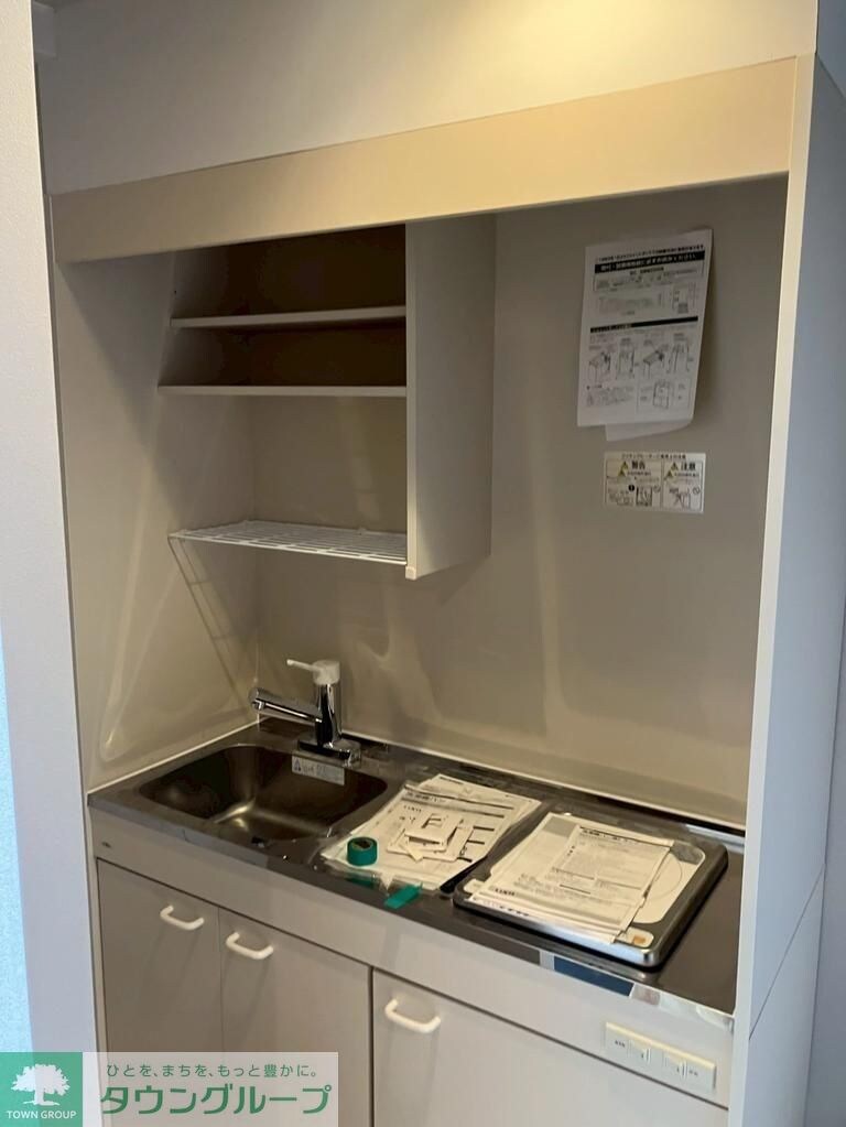 サンシャイン高円寺の物件内観写真