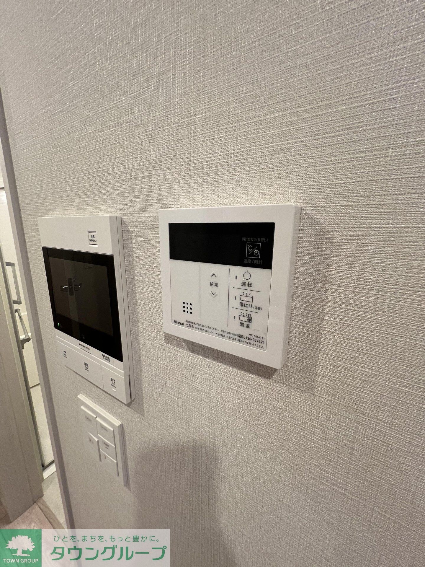 イプセ東高円寺の物件内観写真