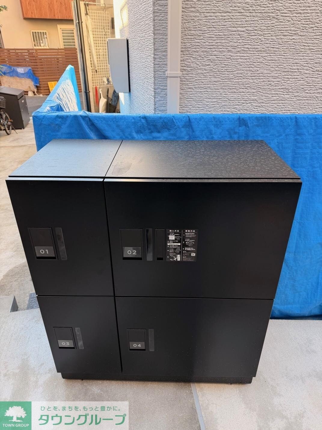 マウ東高円寺の物件内観写真