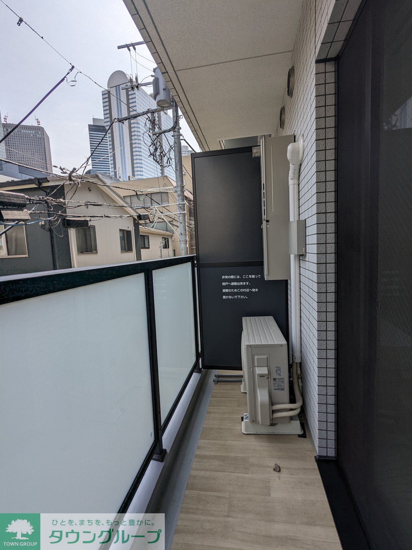 アイルプレミアム西新宿の物件内観写真