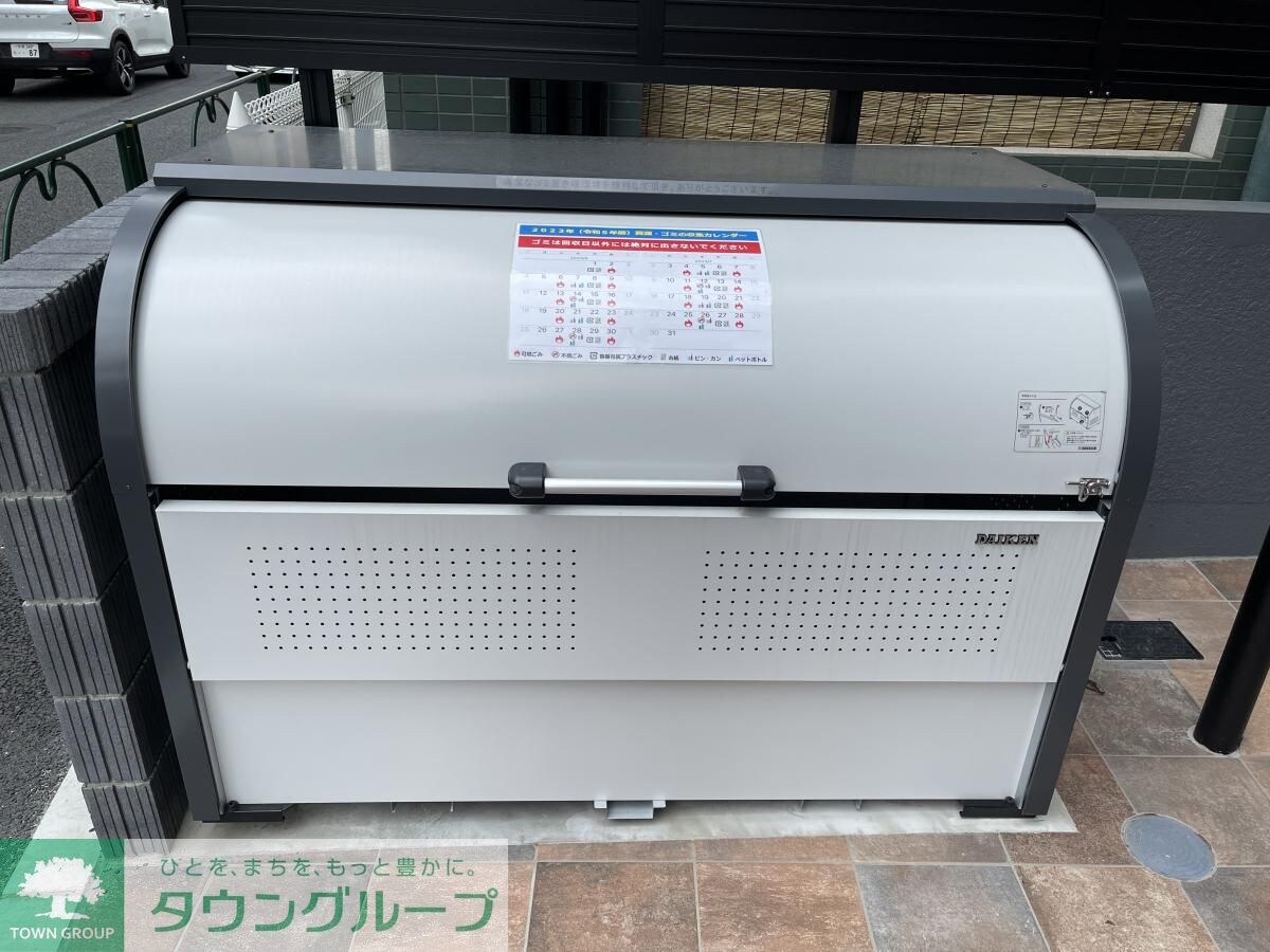 Doggy Dance Shakujii-koenの物件内観写真