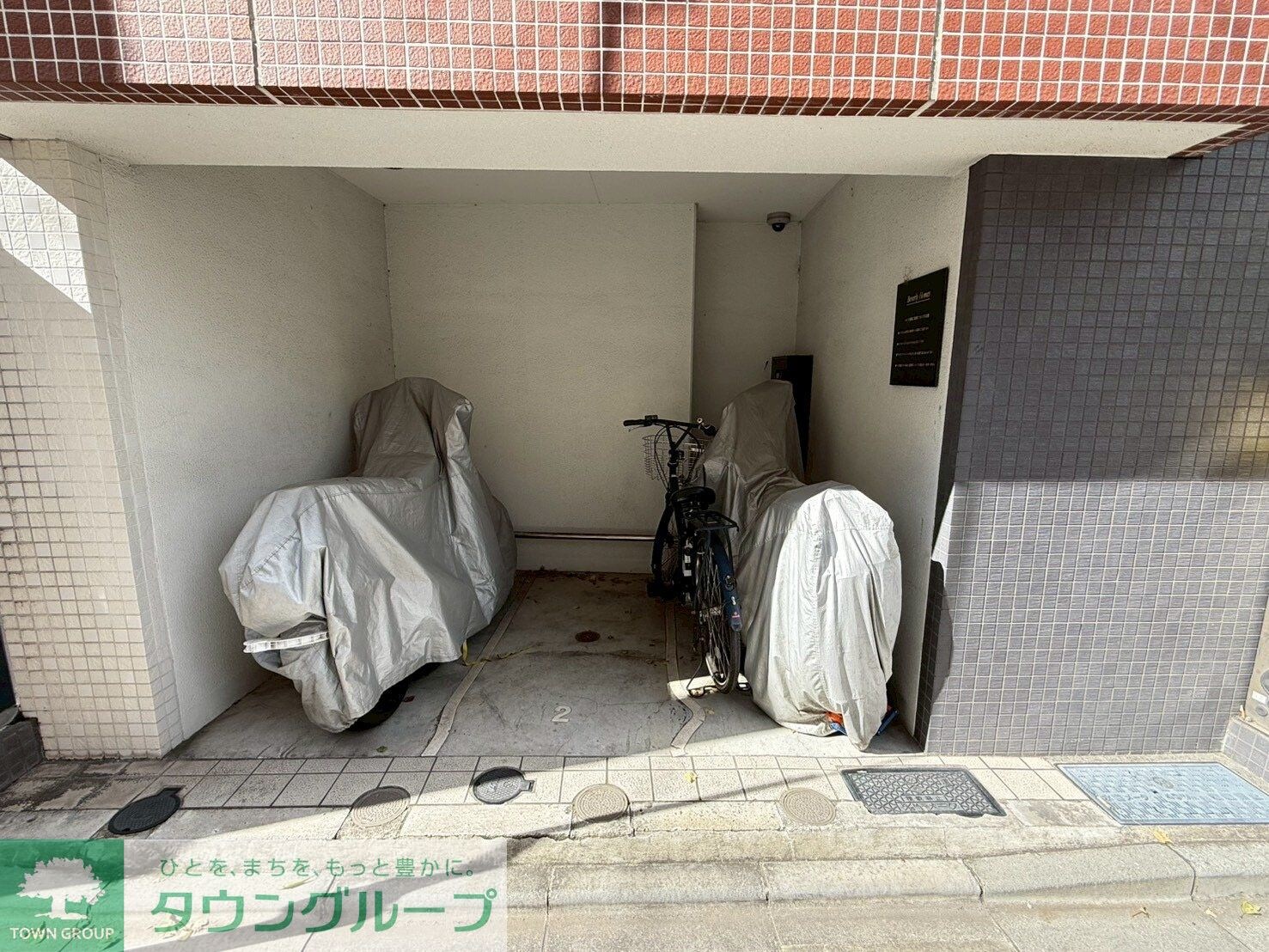 ビバリーホームズ阿佐谷北の物件内観写真