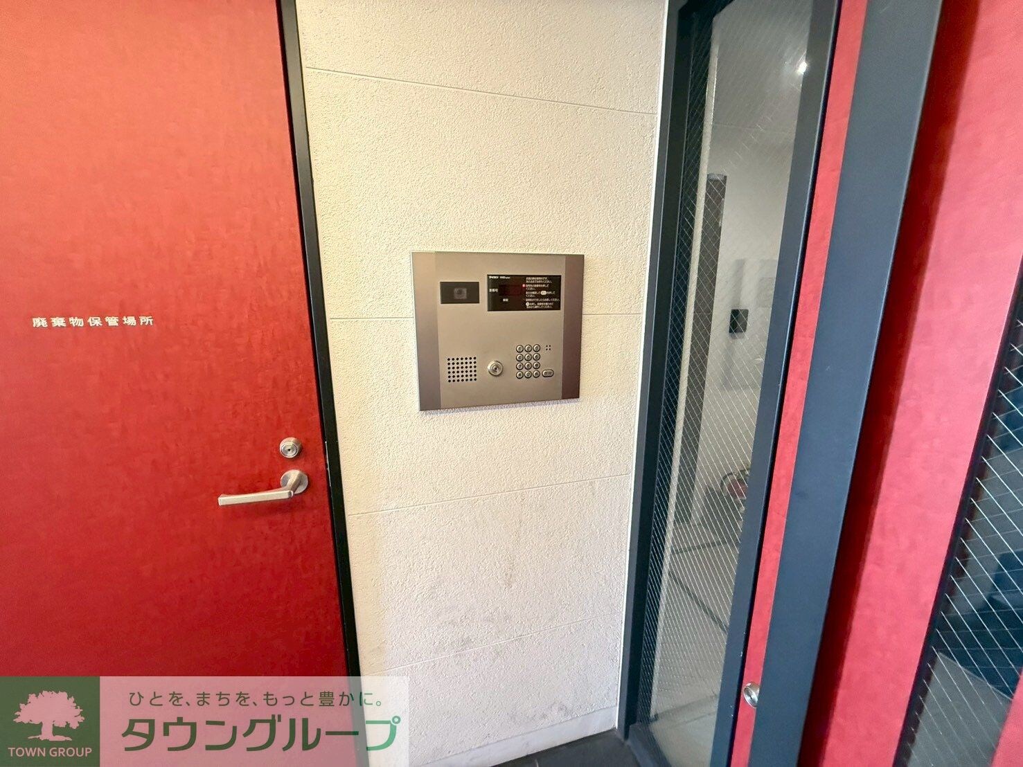 ビバリーホームズ阿佐谷北の物件内観写真