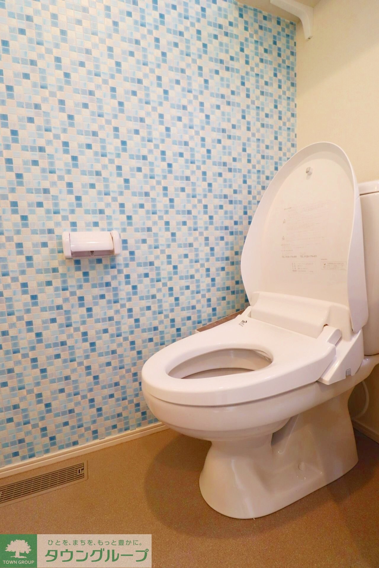 Avenir 上石神井の物件内観写真