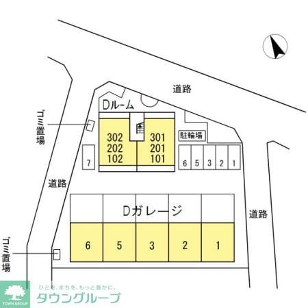 Dルーム大泉学園の物件内観写真