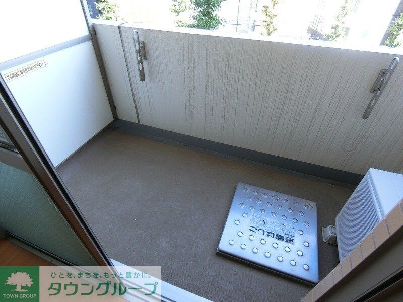 コンフィアンサ等々力の物件内観写真