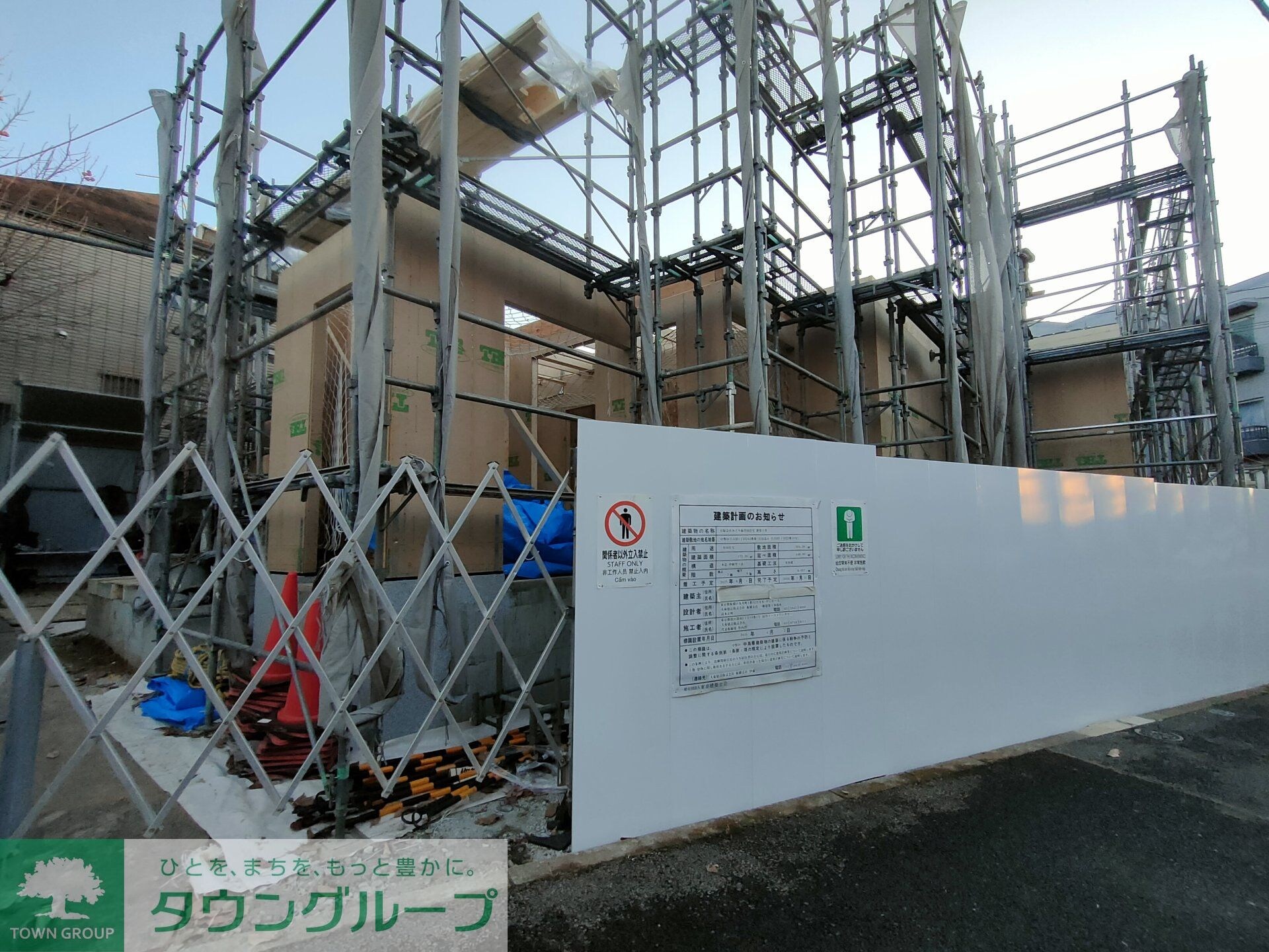 Pretty Forestの物件内観写真