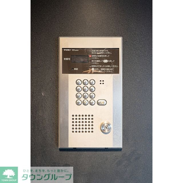 コンフォリア西荻北の物件内観写真