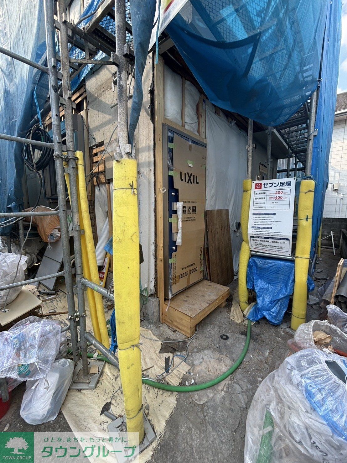 La Pierre(ラ ピエール)の物件内観写真