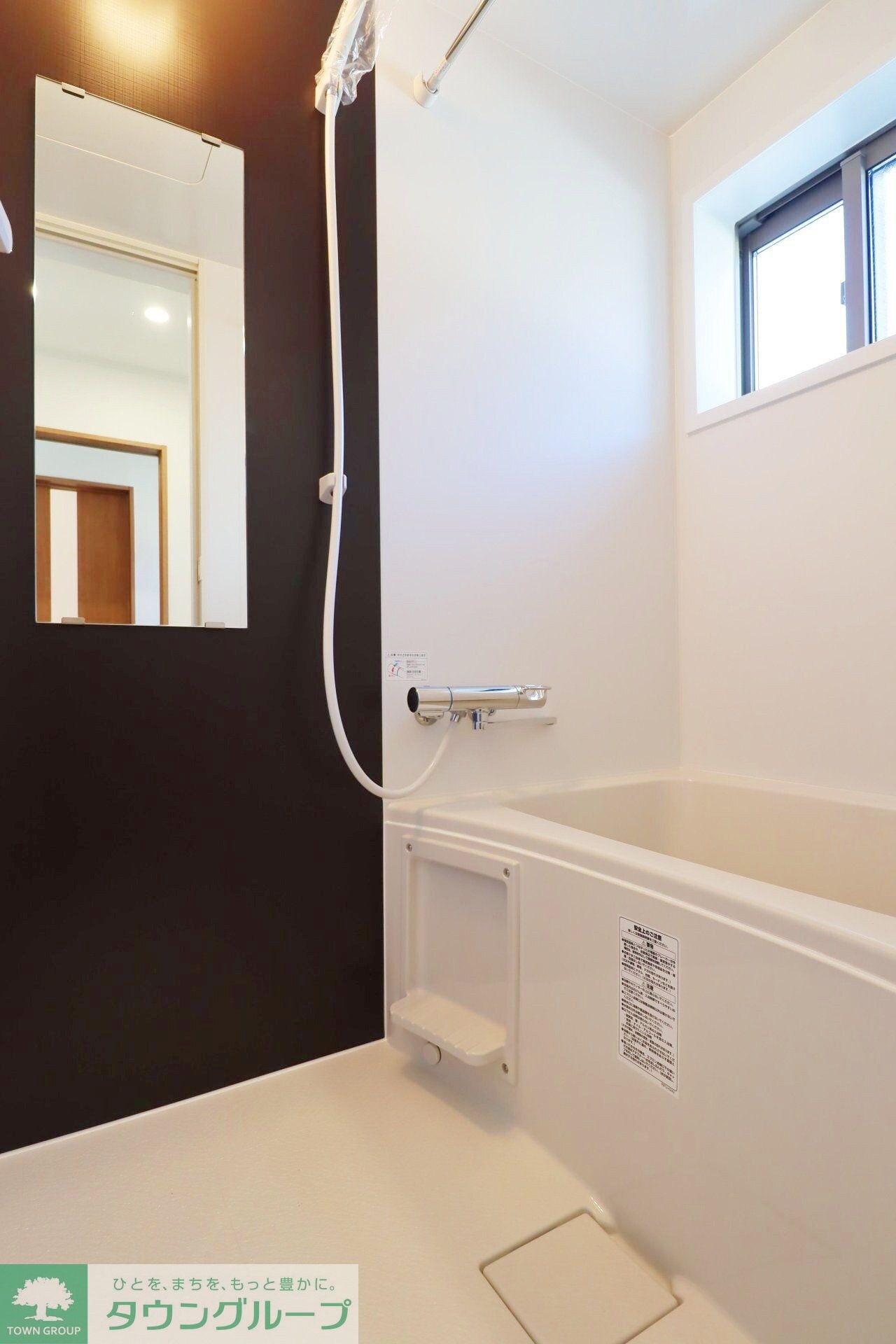 La Pierre(ラ ピエール)の物件内観写真