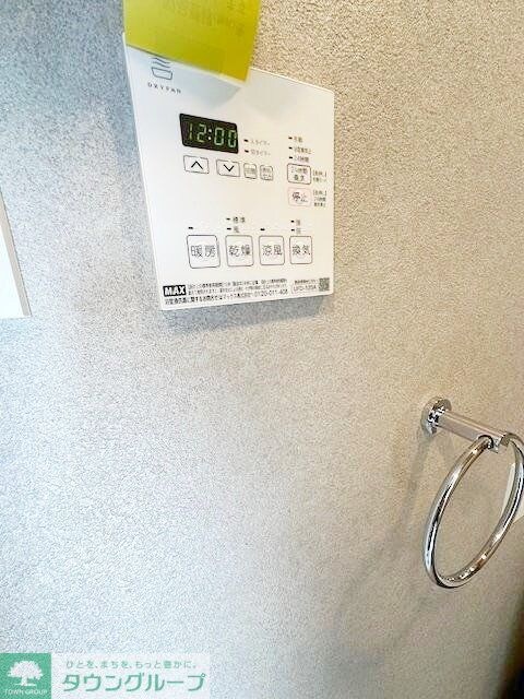 DUO MAISON高円寺南の物件内観写真