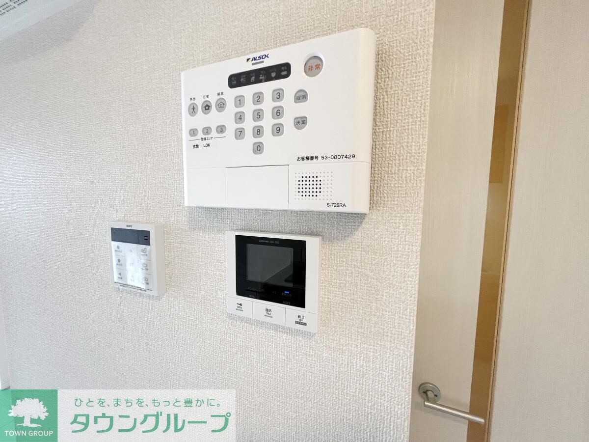 アンジュール北町の物件内観写真