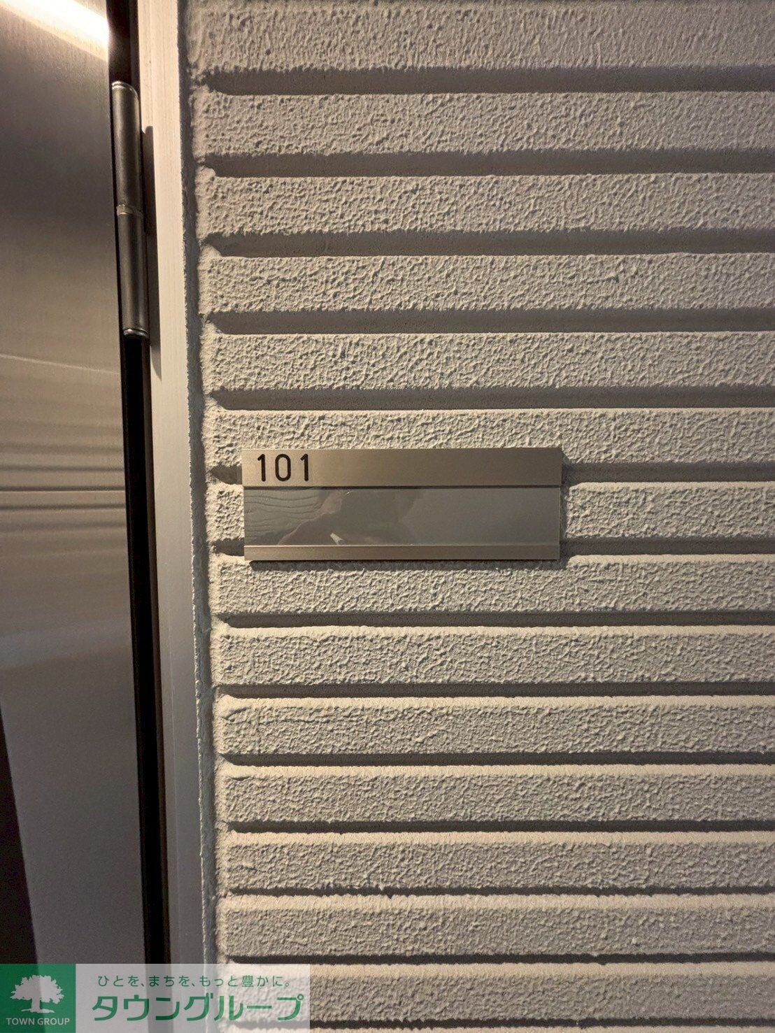 NSGATE富士見台nextの物件内観写真