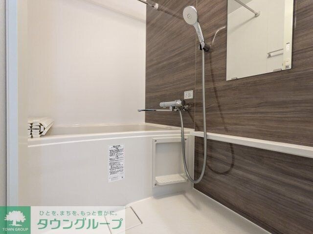 グランピア荻窪の物件内観写真