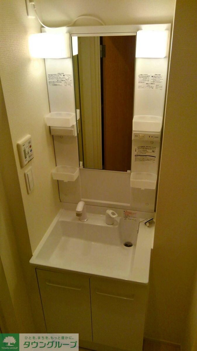 クレイノサンザシの物件内観写真