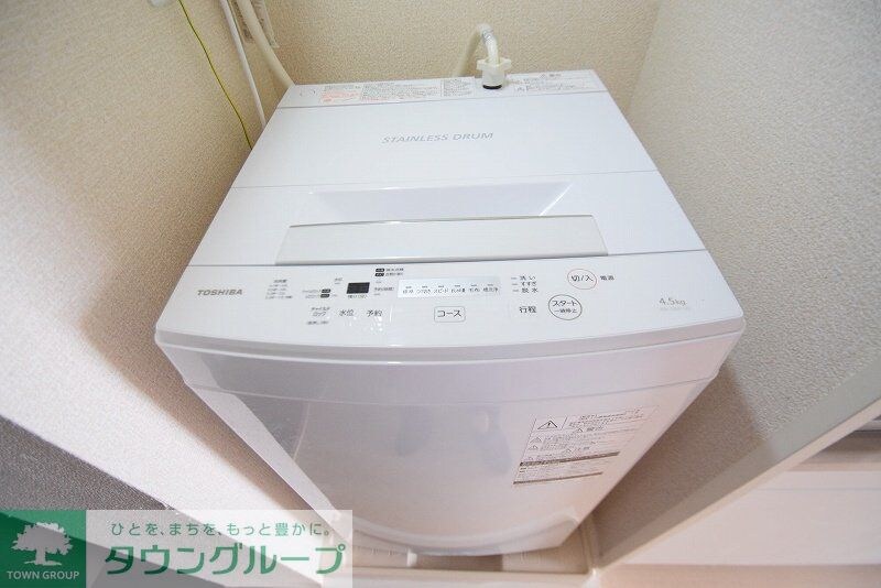 レオネクストローリエの物件内観写真