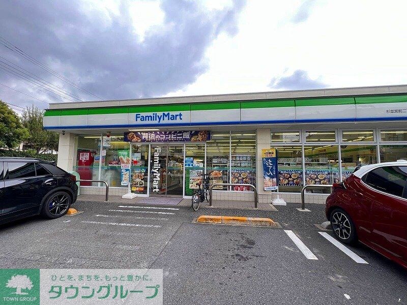 レオパレスクレストの物件内観写真