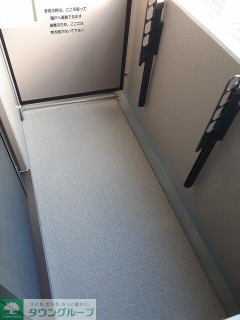 Excellence・幸の物件内観写真