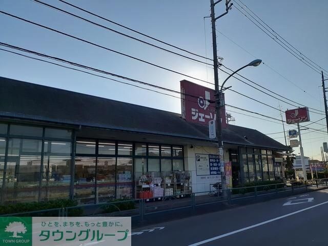 Excellence・幸の物件内観写真