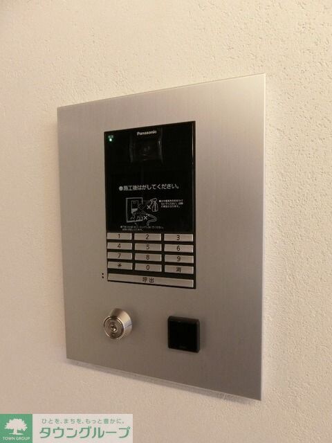 プライマル杉並方南町の物件内観写真